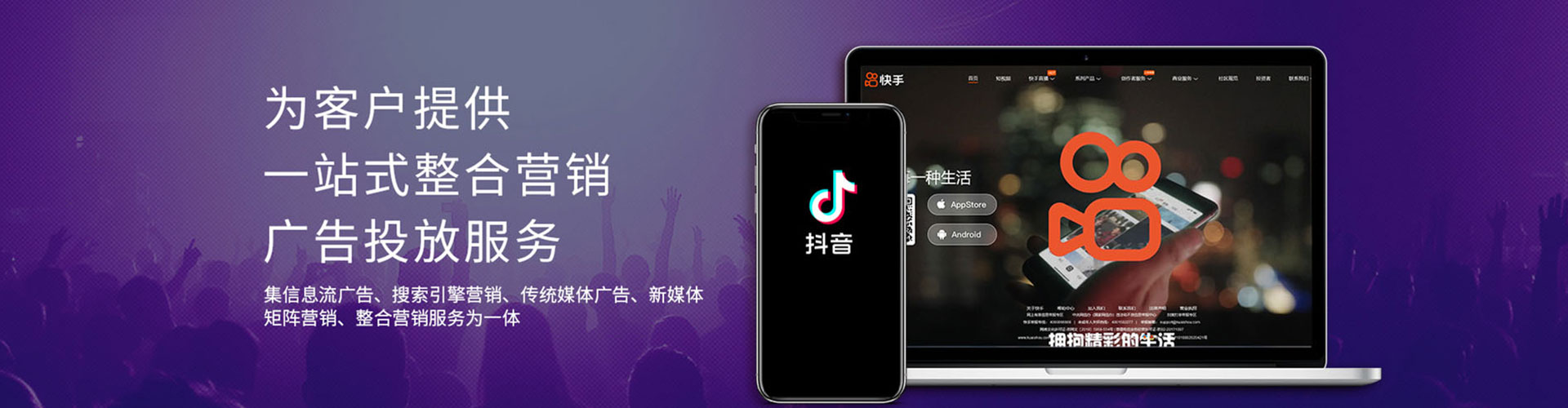 于都百度推广费用