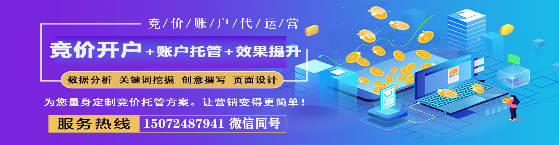 于都朋友圈信息流