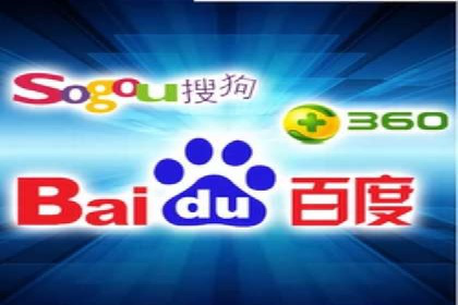 百度推广如何实现低成本高转化：经典低成本广告案例
